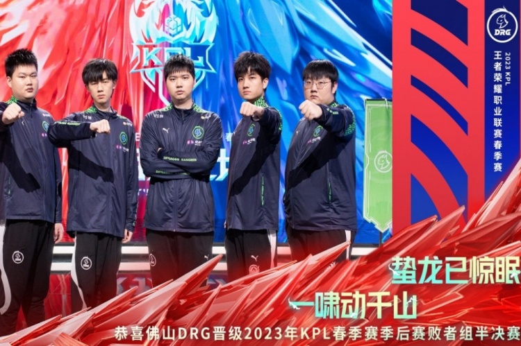 如何演绎出