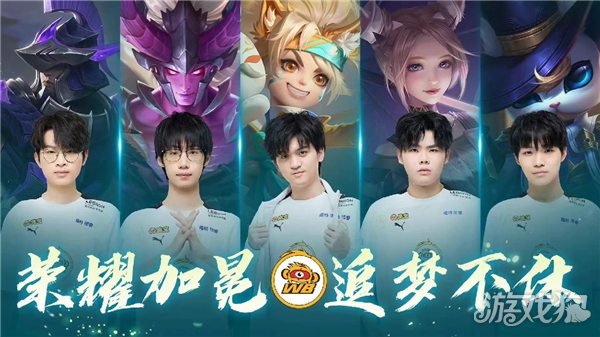 事业蓝图 事业蓝图