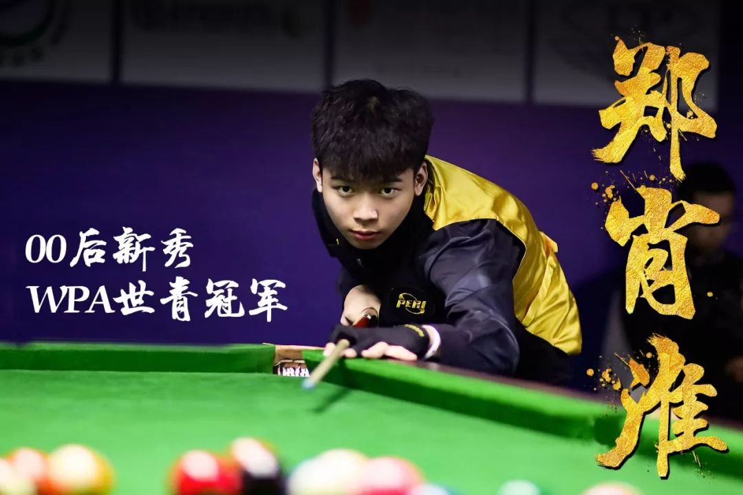 成为众多人 成为众多人