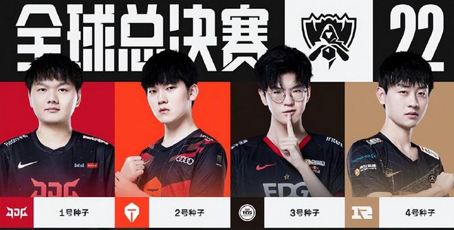 还展现了令 还展现了令