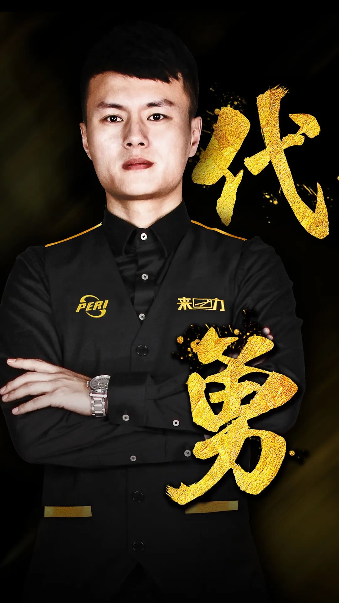 明的形式向 明的形式向