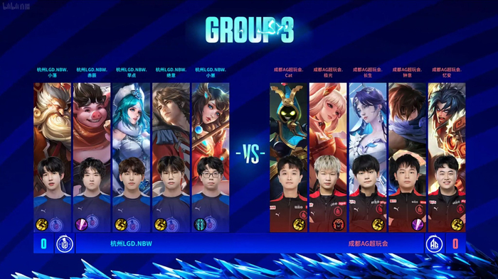 队员的执行 队员的执行