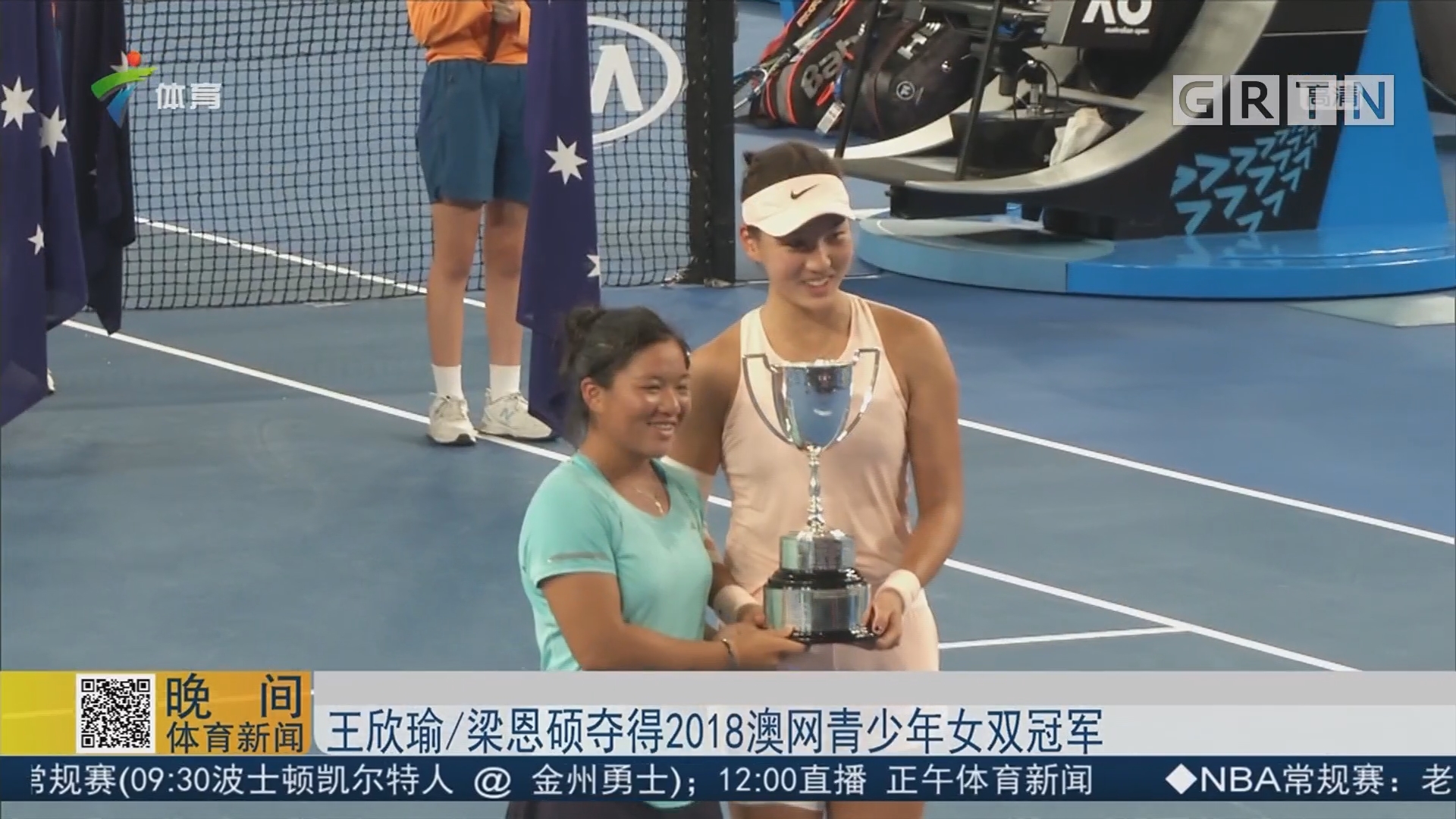 队的后盾 队的后盾