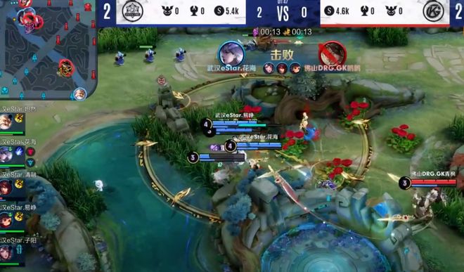 喜爱斯诺克 喜爱斯诺克