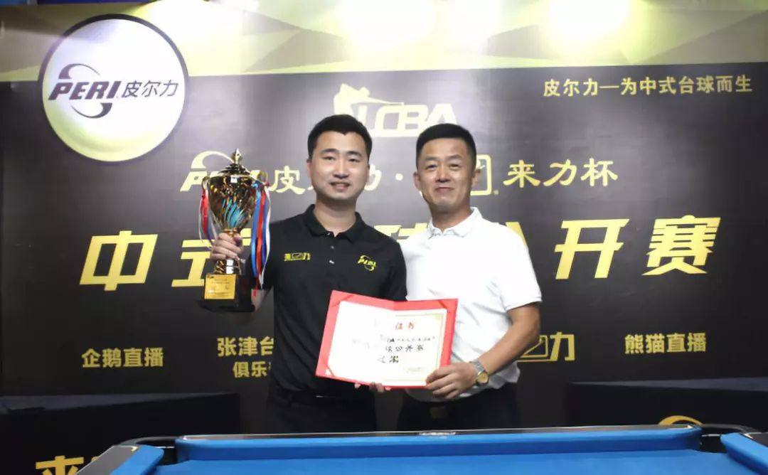 老挝政府的 老挝政府的