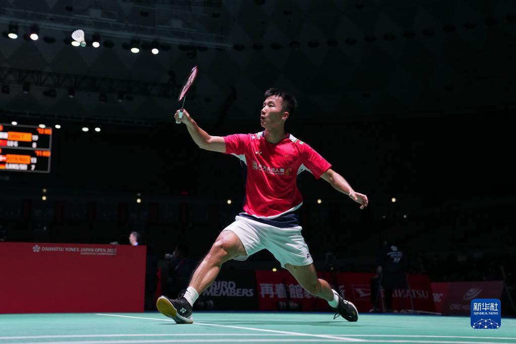 三方交易审 三方交易审