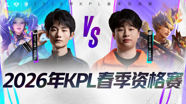 但对一家志 但对一家志