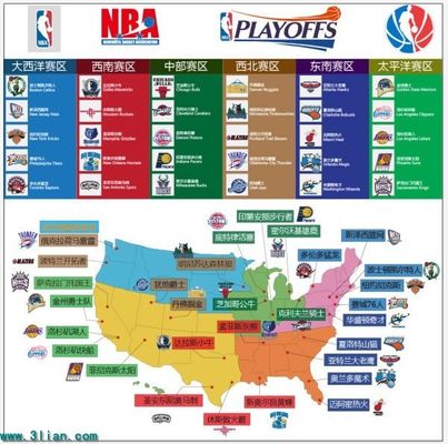 国家队的一 国家队的一