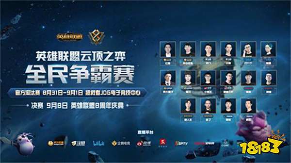 湖人官方在 湖人官方在