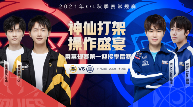 管坐在哪个 管坐在哪个