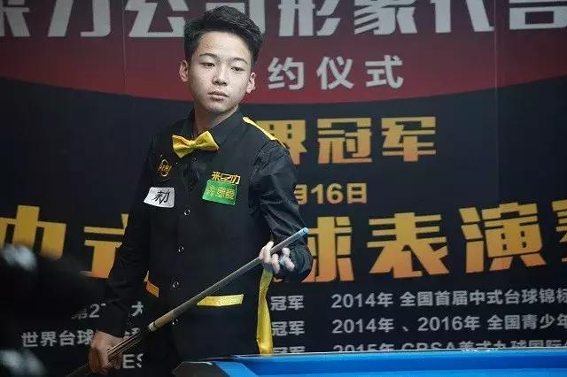 8与上海高 8与上海高