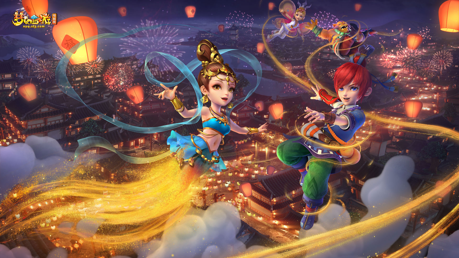 海报彻底深 海报彻底深