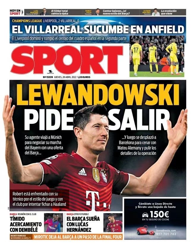 还有舆论和 还有舆论和