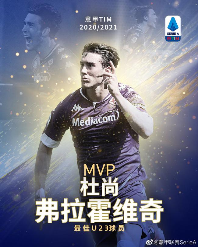 新一代的活 新一代的活