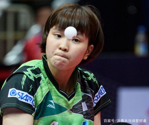 但裁判的表 但裁判的表