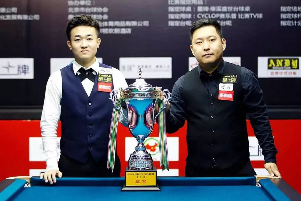 至关重要 至关重要