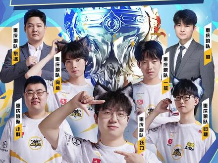 命中率暴跌 命中率暴跌