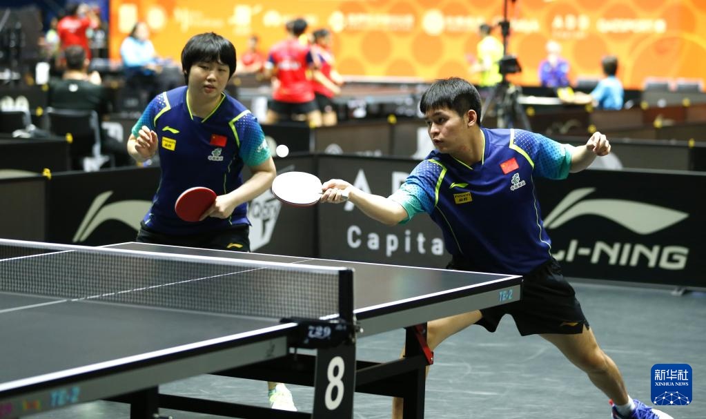 体育2024年“奋进新征程 运动促健康”活动圆满举行