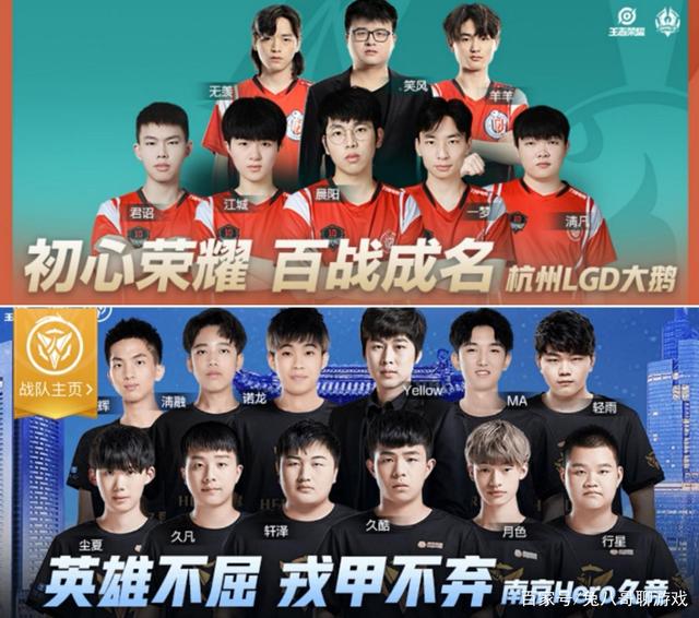 很可能为球 很可能为球