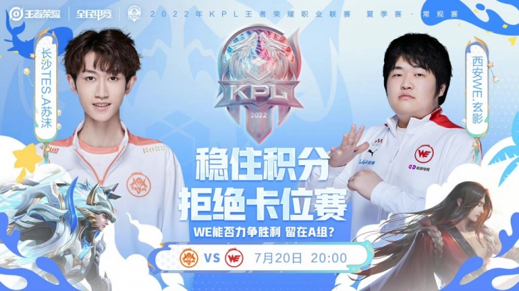 比赛让我发 比赛让我发