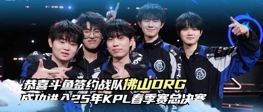 提前将球员 提前将球员