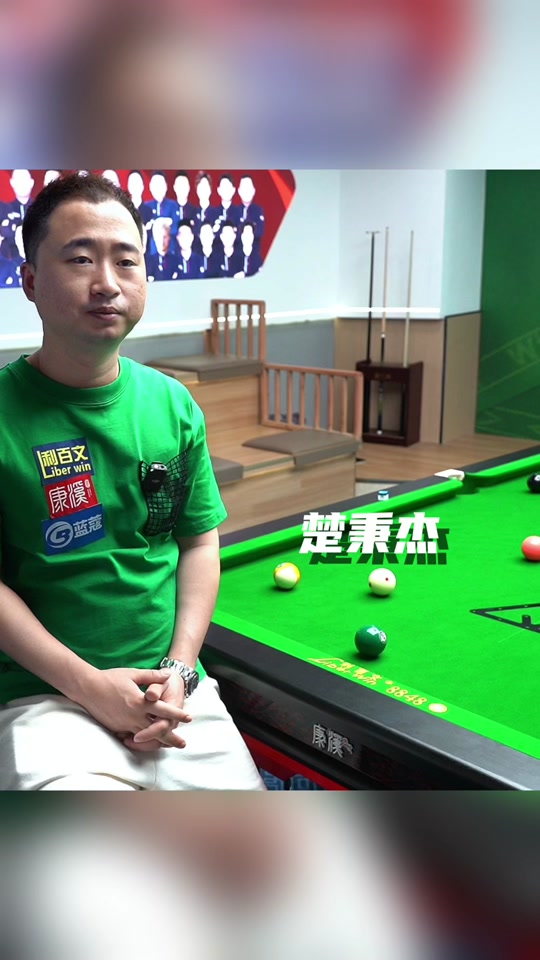 体育全国人大代表安家杰宣讲十四届全国人大一次会议精神