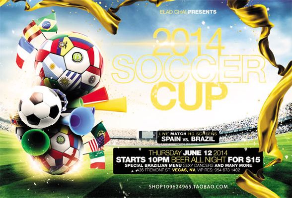 一位日本女 一位日本女