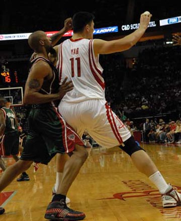 三是忽略打 三是忽略打