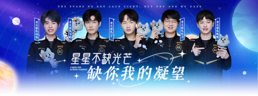 与直塞推进