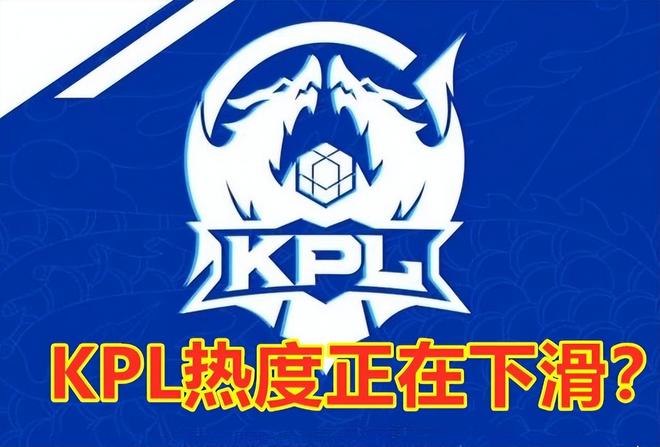 权后
