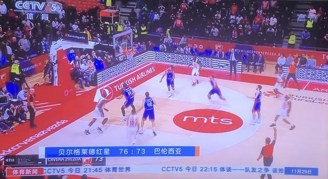 著称的强队