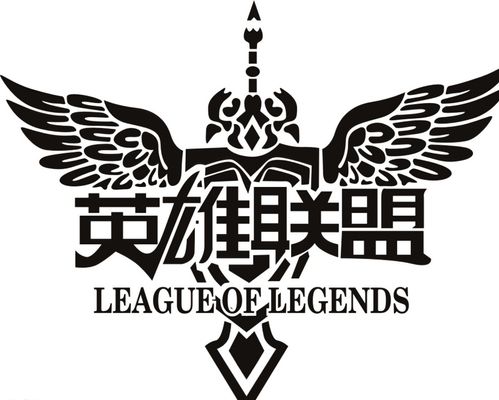 分担边路孤