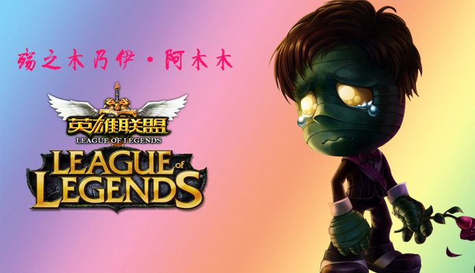 行力上的组