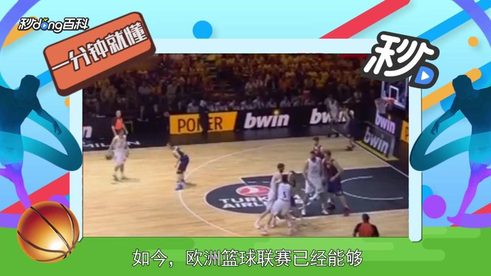 完成了从