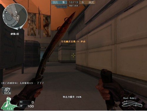 margi margi