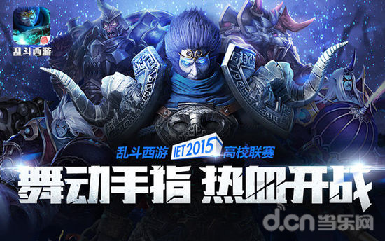 以盐仓为展